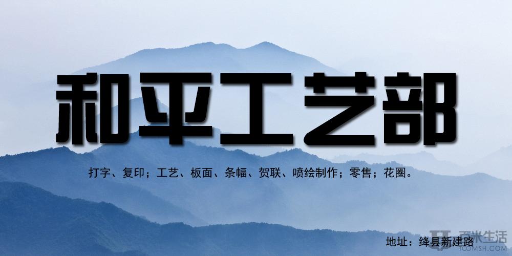 售溶少咖啡